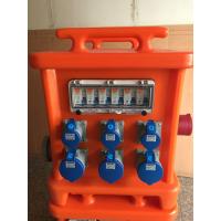 Quality PE Electrical Distribution Box 420 * 420 * 540mm Dimension 16kgs Weight for sale
