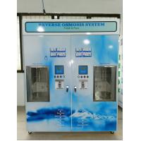 China Mineral RO Water Vending Machine 9 Stage With 4040 Membrane factory
