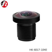 Quality F2.5 1.9mm Panoramic Camera Lens , Car Rear View M12 Wide Angle Lens for sale