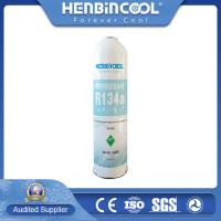China Purity 99.99% R134A Refrigerant Gas R134a 13.6 Kg Disposable Cylinder factory