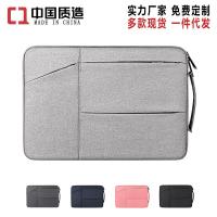 China EVA Polyester 600D Waterproof Shockproof Laptop Case For Macbook Air 13 Inch factory