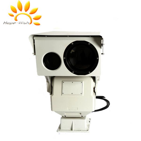 Quality Hot Spots Intelligent Outdoor Security Cameras , Fire Alarm Thermal Security Camera for sale