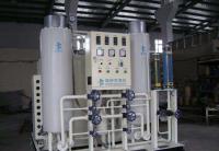 China Purity 99.999% Hydrogen Generation Plant In Power Plant factory
