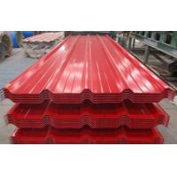 Quality PPGL Prepainted Hot Dip Galvanized Steel Sheets Coated 2mm Galvanised Steel for sale