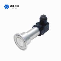 China Industrial Micro Vacuum Negative Pressure Sensor Transducer For Air Gas Liquid for sale