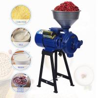 China 40kg-60kg/H Industrial Corn Grinder Maize Milling Machine Pepper Grinder Mill Electric Mill Grinder factory