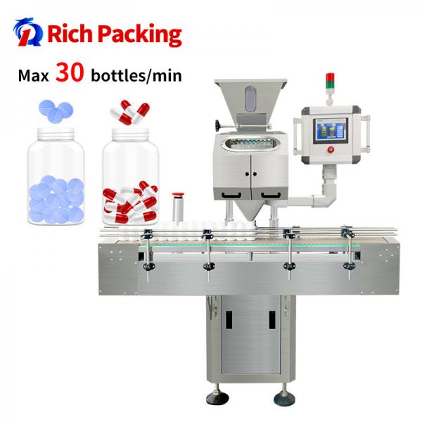 Quality High Speed Automatic Counting Machine for Pharmaceutical Tablet and Capsule for sale