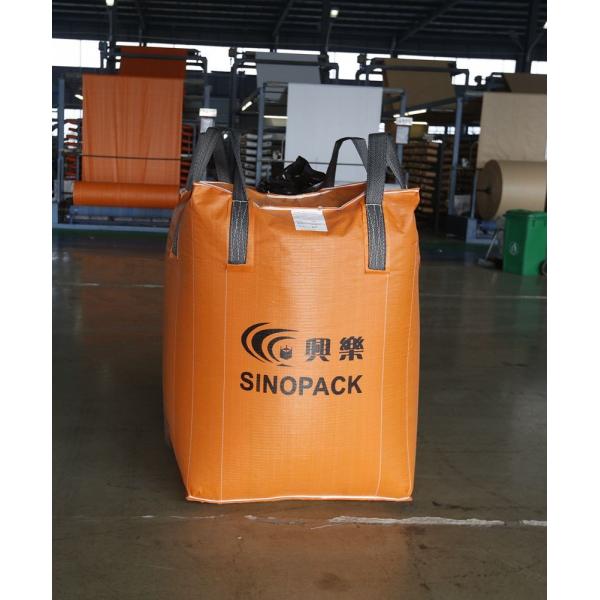 Quality 2205 Lbs Flexible Intermediate Bulk Containers For Packing Agricultural Products for sale
