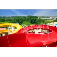 China Red Giant Family Commercial Custom Water Slides Fiberglass Material factory