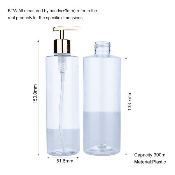 Quality 300ml Clear Makeup Remover Pump Bottle Plastic Bottle With Sprayer Golden Color for sale