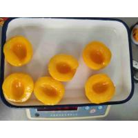 China Sweet Natural Canned Yellow Peach Fruit Delicious Storage in Room Temperature factory