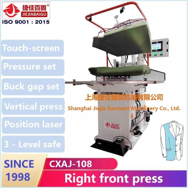 Quality Vertical 1500W Automatic Press Machine For Clothes 0.4-0.6MPa for sale