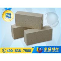 Quality High Aluminum Kiln Refractory Bricks Good Slag Resistance For Cement Industry for sale