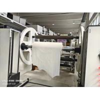 China 1430mm Max Printing Width Cascading Digital Flexo Printing Machine factory