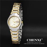 China Ebay Watch Supplier China Cheap Watch Wholesale CHENXI Gold Stainless Steel Quartz Watches factory
