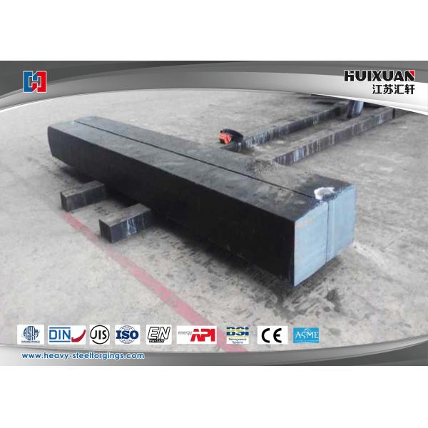 Quality 6000T Open Die Heavy Steel Forgings JIS Forging Hollow Square Tube for sale