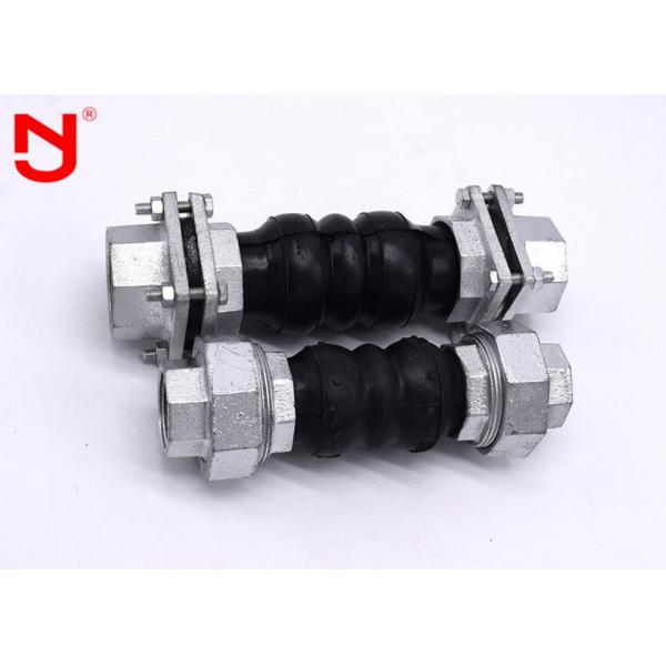 Quality DN15-DN80 Threaded Expansion Joint 200mm-270mm Length Adjustable Lightweight for sale