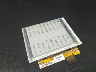 Quality ED050SC3 5.0 inch Small Epaper Display , Industrial White Black Electronic Paper Screen  for sale