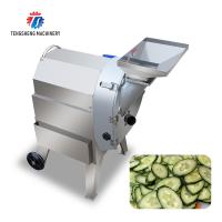 China Taro Argo Vegetable Automatic Cutting Machine , Ultra Thin Template Carrot Slicer for sale