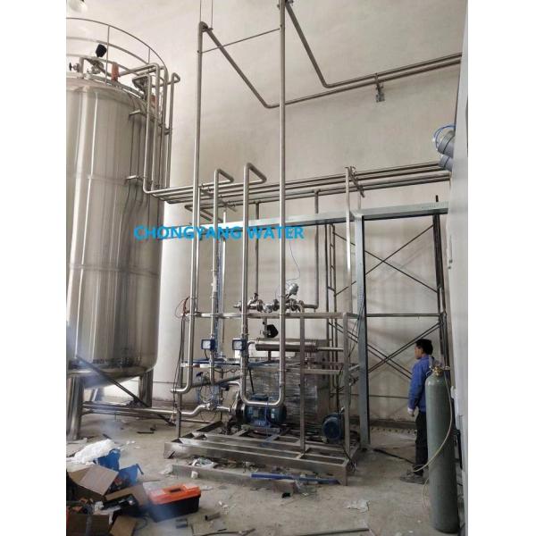 Quality Ultrapure Water Purification System Edi Water Treatment Process In Pharmaceutical CE for sale
