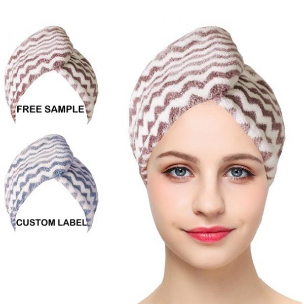 Quality Wave Patterned Fast Drying Microfiber Twist Hair Towels For Shower 25x65cm for sale