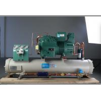 Quality Water Cooled Condensing Unit for sale