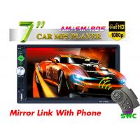Quality Front AUX 2 Din Car Player Bluetooth Car Stereo Multimedia Car 7 Mp5 Player for sale