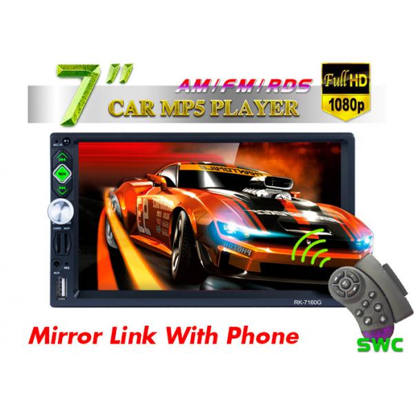 Quality Front AUX 2 Din Car Player Bluetooth Car Stereo Multimedia Car 7 Mp5 Player 7160G for sale