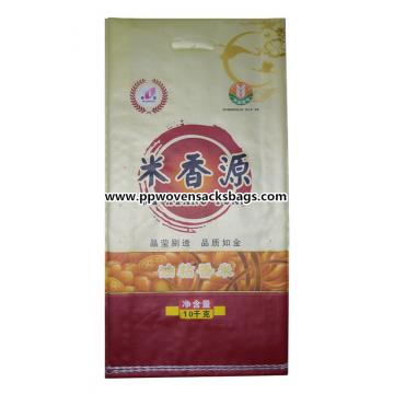 Quality Durable Virgin BOPP Laminated Bags Polypropylene Rice Bags Gravure Printing for sale