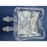 China 100ml 500ml 1000ml Non PVC Infusion Bag Intravenous Normal Saline Solution factory
