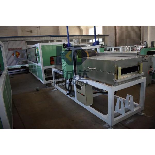 Quality HDPE PE Wood Plastic Profile Extrusion Line Ocean Marine Pedal WPC Board for sale