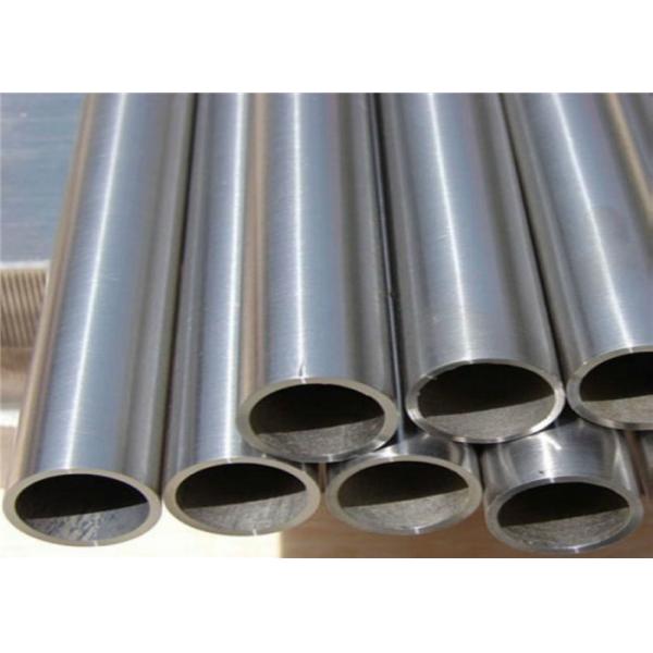 Quality Hot Rolled Nitronic 50 Material , Xm 19 Material Alloy Tube / Pipe for sale