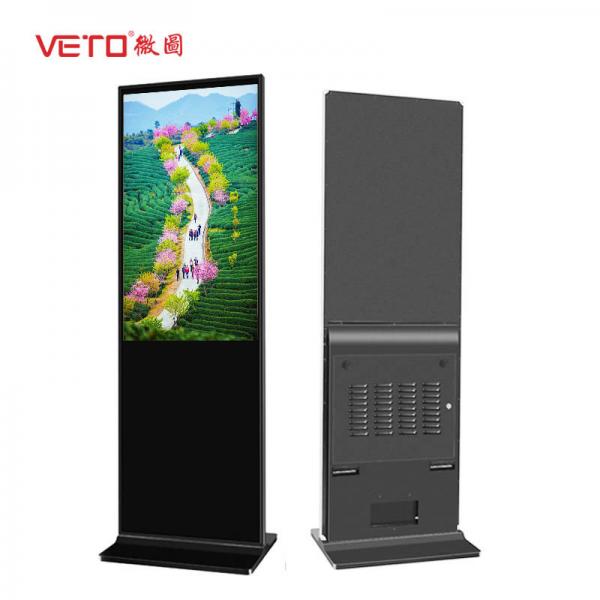 Quality LCD Floor Standing Digital Signage High Temperature Resistant Multi Period Time Setting for sale
