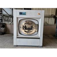 China Durable Extractor Washing Machine , Washer Extractor Front Load PLC Computer Control for sale