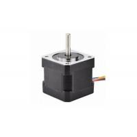 Quality DC Stepper Motor for sale