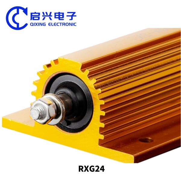 Quality RX24 High Power Wirewound Resistor RXG24 300w 20 Ohm Gold Aluminium Case Heat for sale
