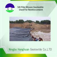 China 80kn / 80kn Woven Geotextile Reinforcement Fabric Swg80-80 High Strength factory
