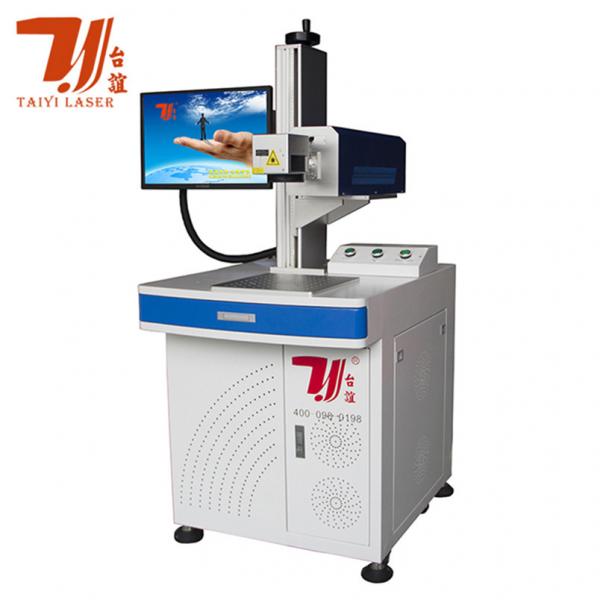 Quality 15 30 50 100W Synrad Access Davi CO2 Laser Marking Machine for sale