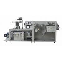 China Roller type Automatic Blister Packing Machine High speed For Alu PVC Blister factory