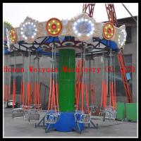 China 24 seats chair flying kiddie rides swing rides amusement flying chair rides with RFP material factory