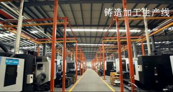 China Factory - Beijing Silk Road Enterprise Management Services Co.,LTD