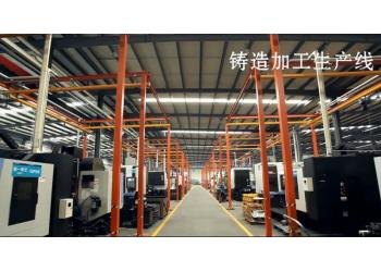 China Factory - Beijing Silk Road Enterprise Management Services Co.,LTD