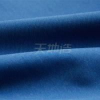 china AAA Blended Meta Aramid Fabric 220gsm Royal Blue For Protective Clothing