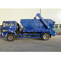 China Refuse Compactor Truck Waste Collection Vehicle factory