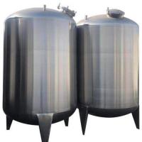 China Stainless Steel Beer Fermentation Tank OEM Wine Making Equipment factory