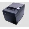 China Small Thermal Receipt Printer For Bank POS Equipment Easy Paper Loading factory