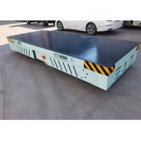Quality High Rigidity Industrial Logistics Electric Transfer Cart Trackless for sale