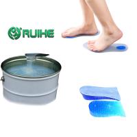 China Ruihe Custom Liquid Silicone Mold Skin Safe Insoles And Heel Pads factory
