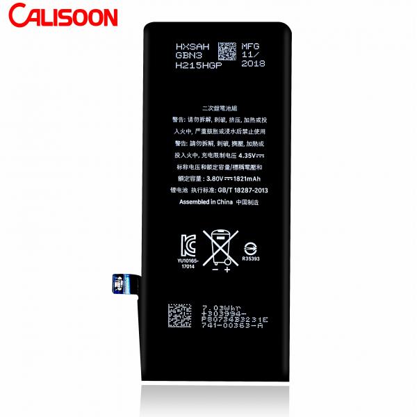 Quality 40g Smartphone Battery Removable Rechargeable Black Color OEM for sale
