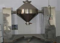 China W Shape 100L-2000L Industrial Food Blender Machine Dry Powder Mixer factory
